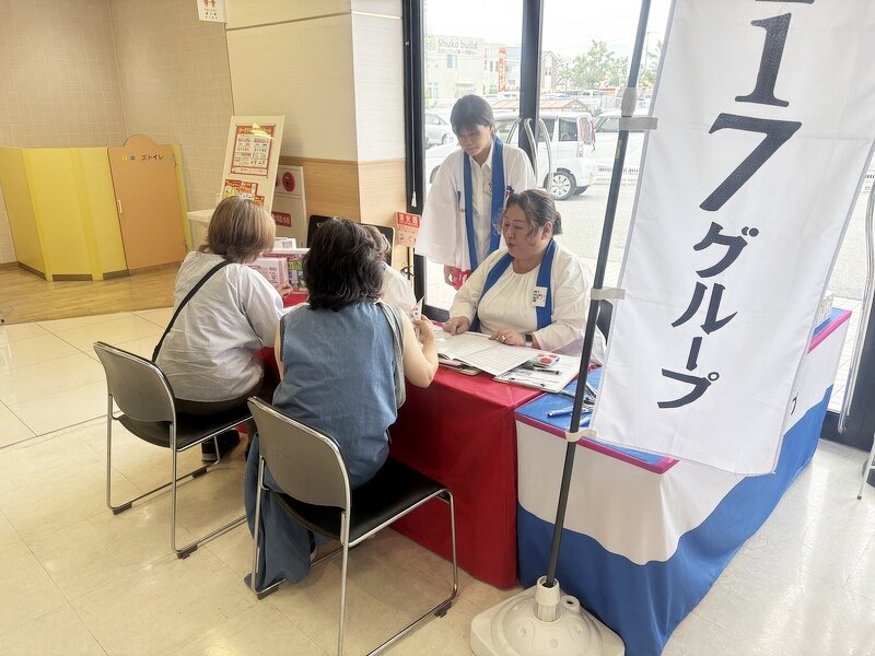 アンケート記入にご協力いただきました
