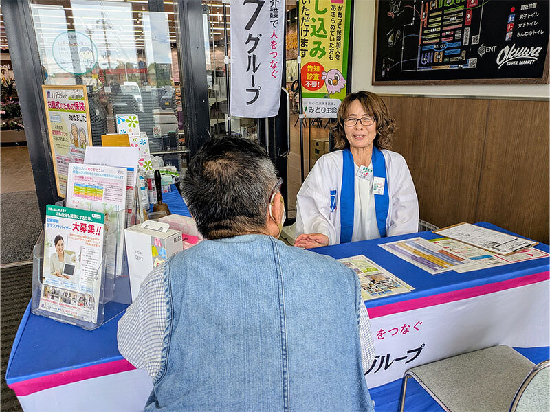 アンケート記入にご協力いただきました