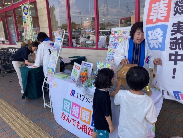 小さなお子様にも抽選を楽しんでいただきました