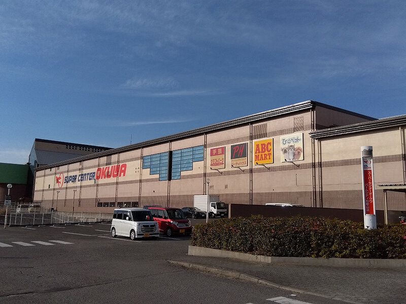 スーパーセンターオークワ パームシティ和歌山店様