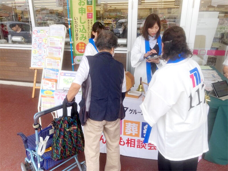 今回はこの様な形で出展させていただきました。