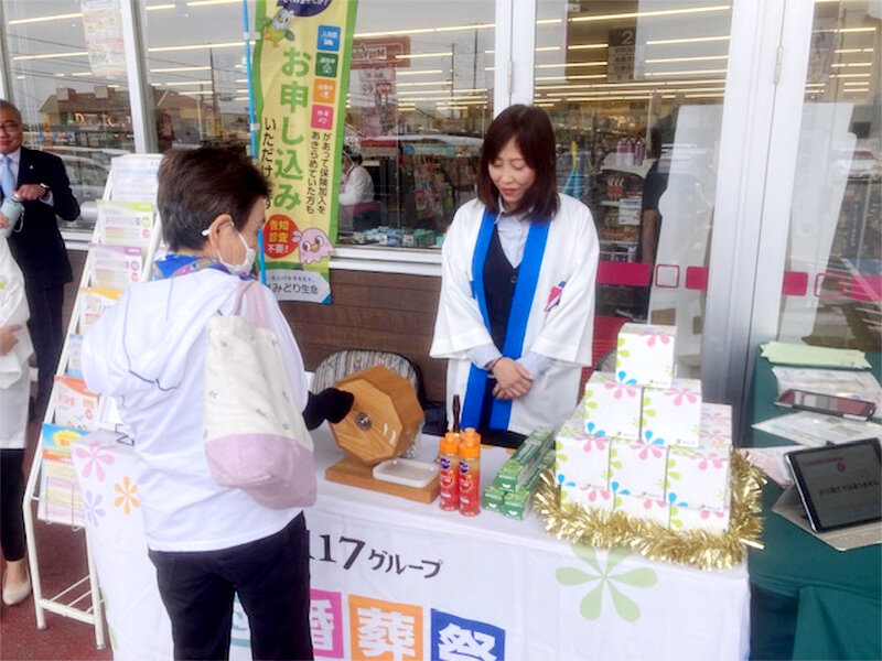 荒川やわらぎホールオープン見学会のPRをさせていただきました。