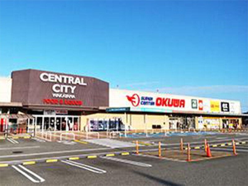 スーパーセンターオークワ セントラルシティ和歌山店様