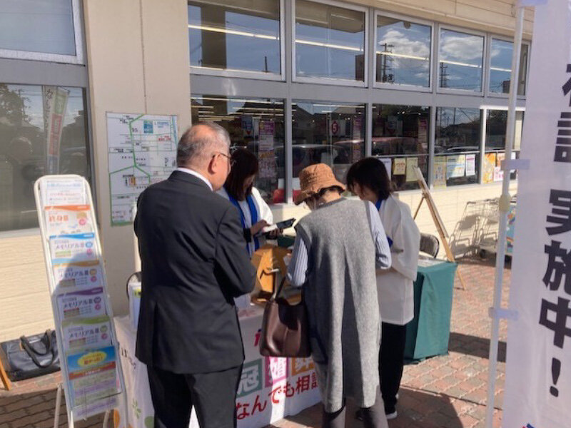 抽選会をお楽しみいただきました。