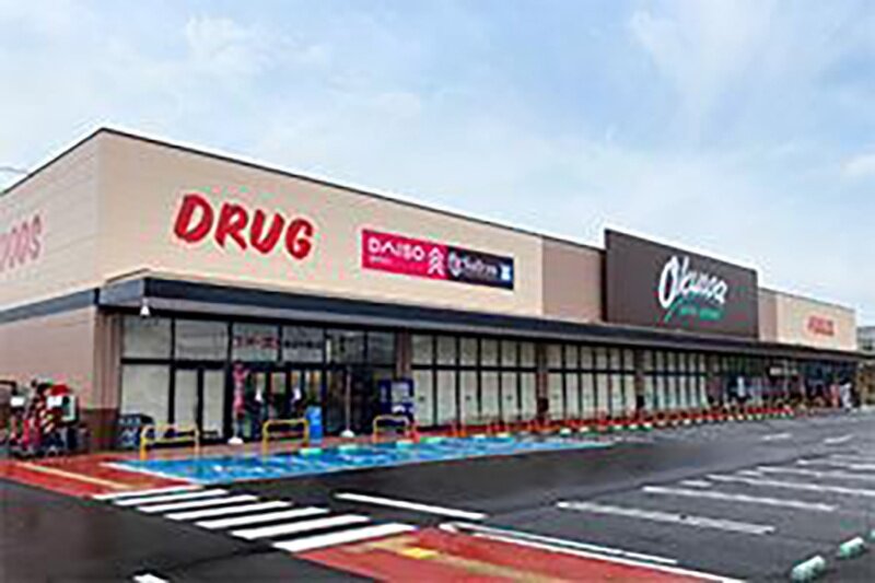 オークワ 和泉中央店