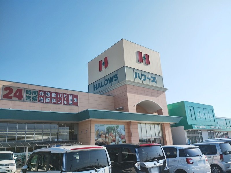 ハローズ 東加古川店様