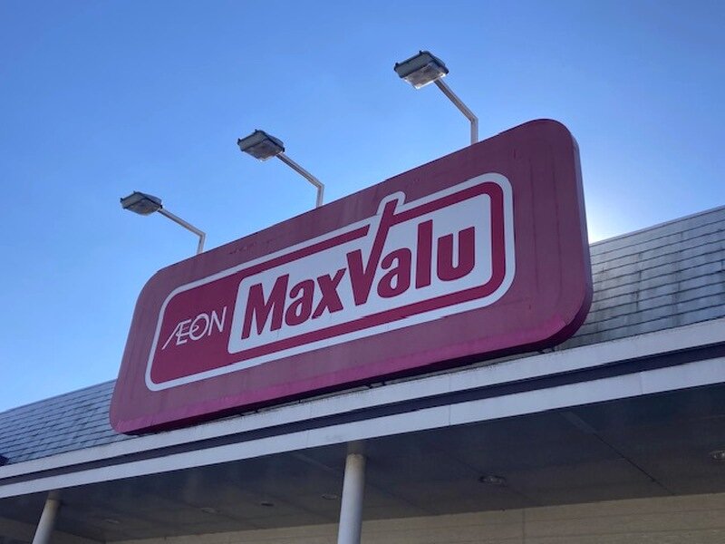 オークワ六十谷店様