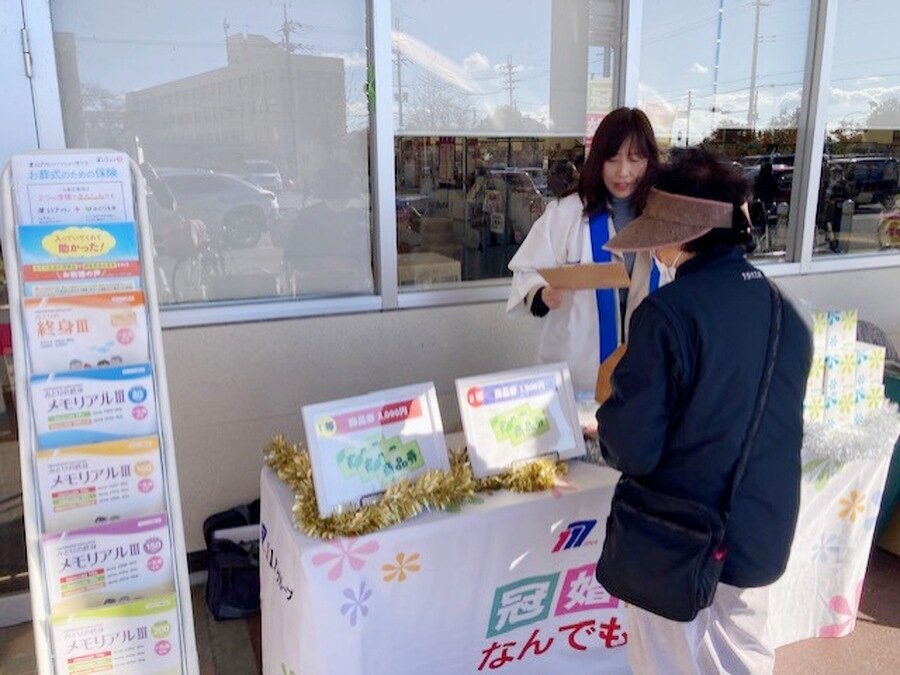 今回はこの様な形で出展させていただきました。