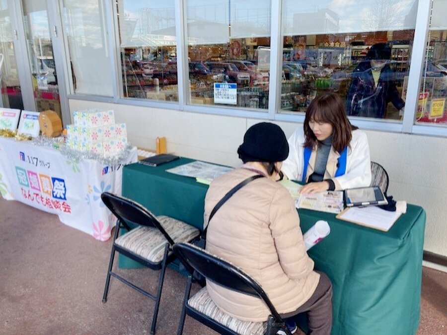 様々なご質問におこたえさせていただきました。