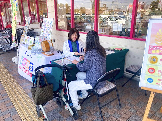 様々なご質問にお答えさせていただきました。