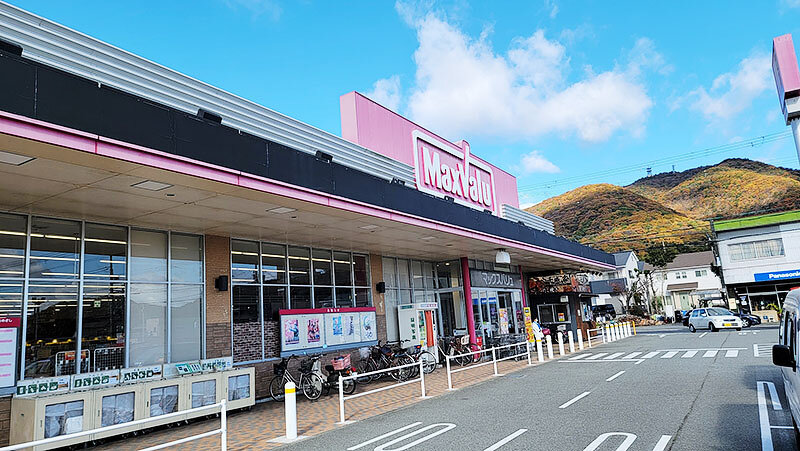 マックスバリュ 龍野西店様