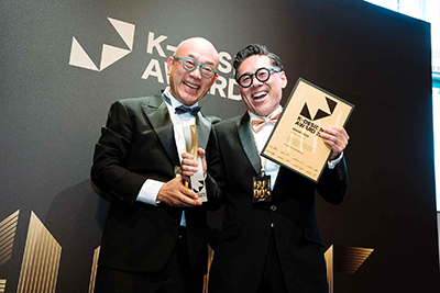 K-DESIGN AWARD