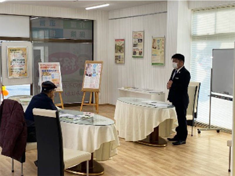 はじめての終活