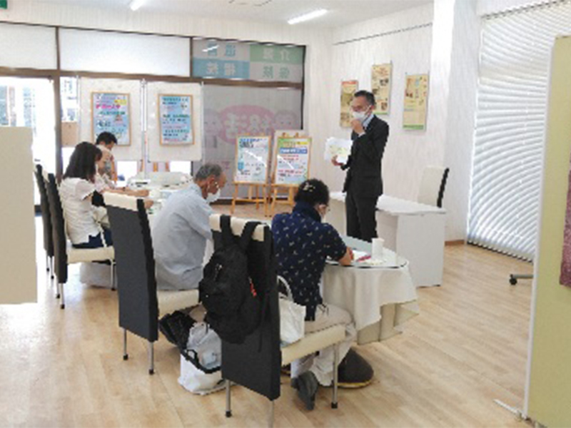 相続手続きセミナー