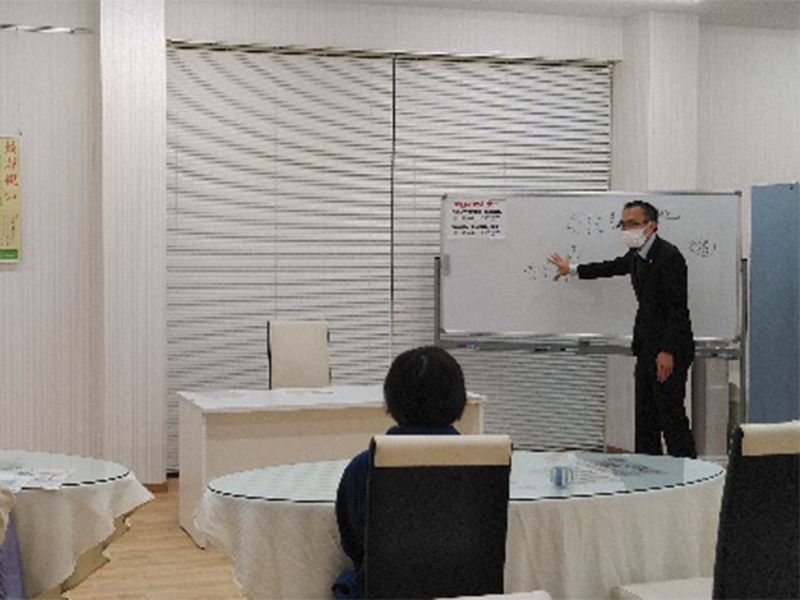 分かりやすい民事・家族信託