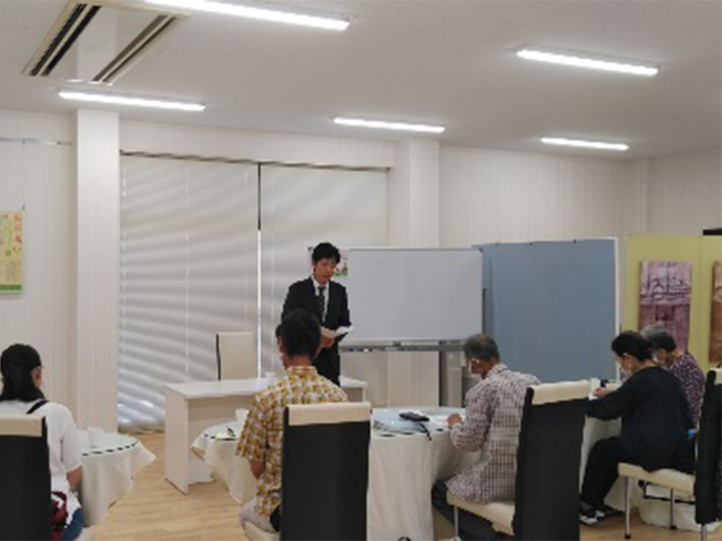 後見制度について
