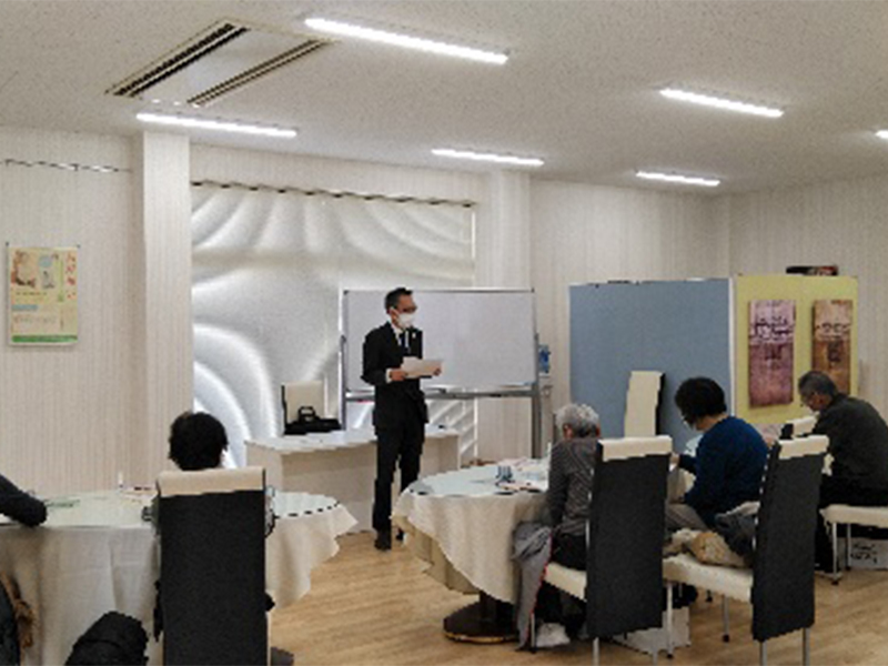 円満相続のために